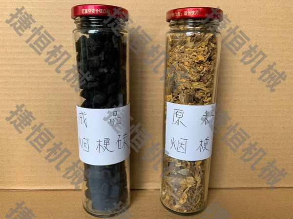 煙梗